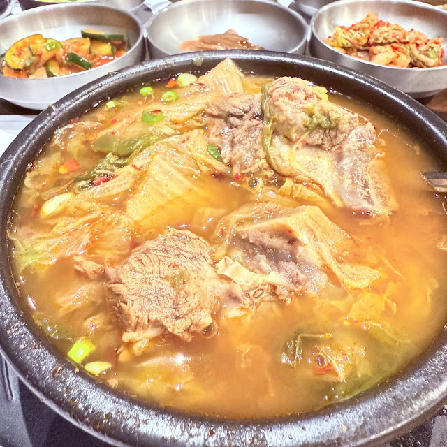 Porkbone Soup