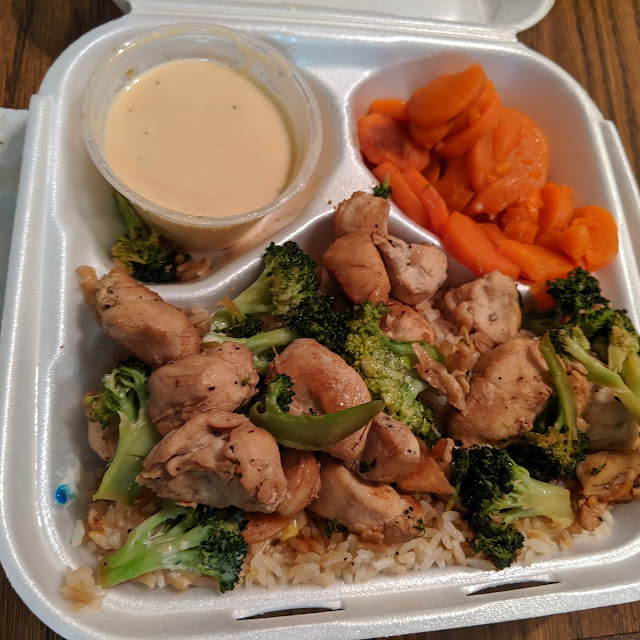 Teriyaki Chicken