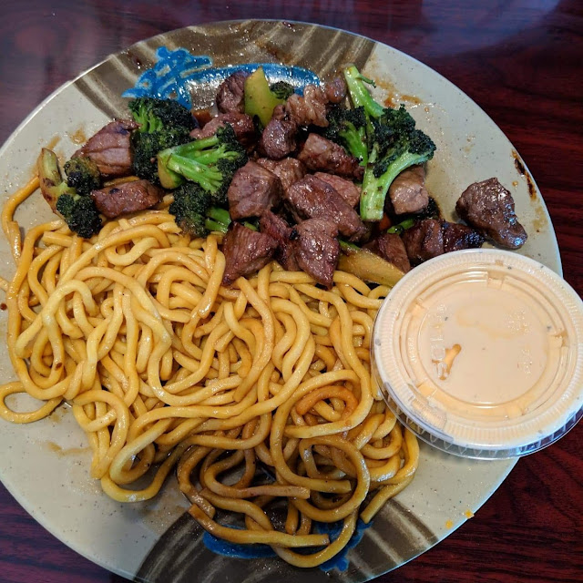 Beef Noodles