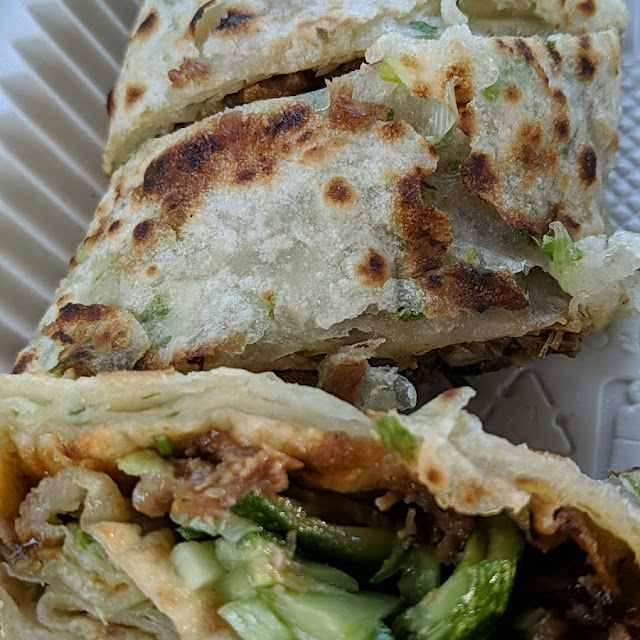 Green Onion Pancake Pork Roll