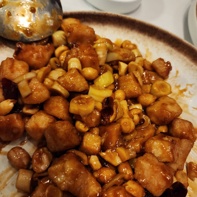 kung pao chicken 宫保鸡丁