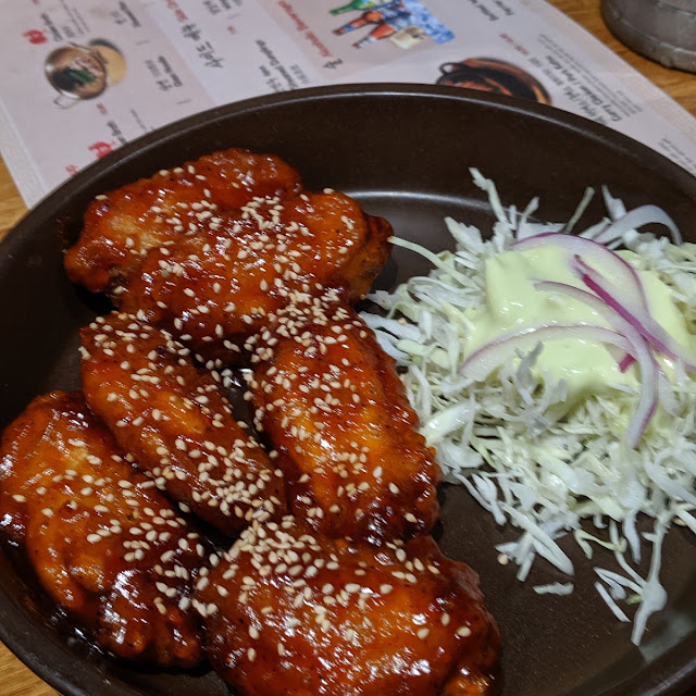 Wings Korean Style