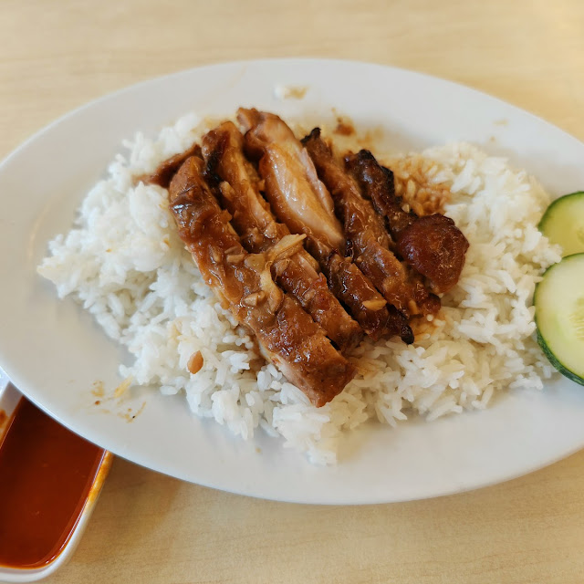 BBQ Chicken with Rice