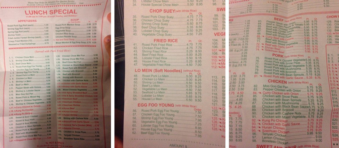 Joy Garden Chinese Restaurant