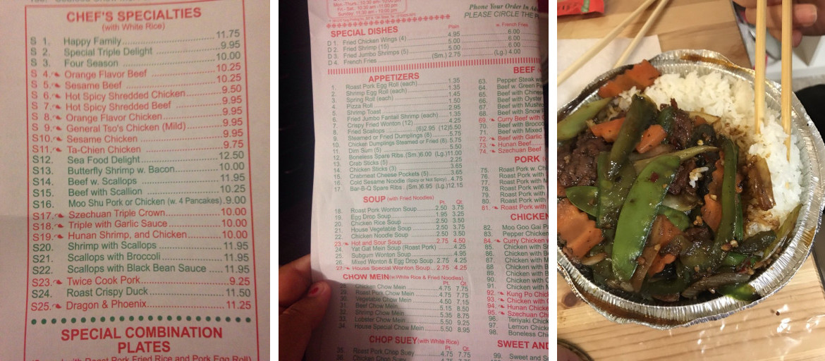 Joy Garden Chinese Restaurant