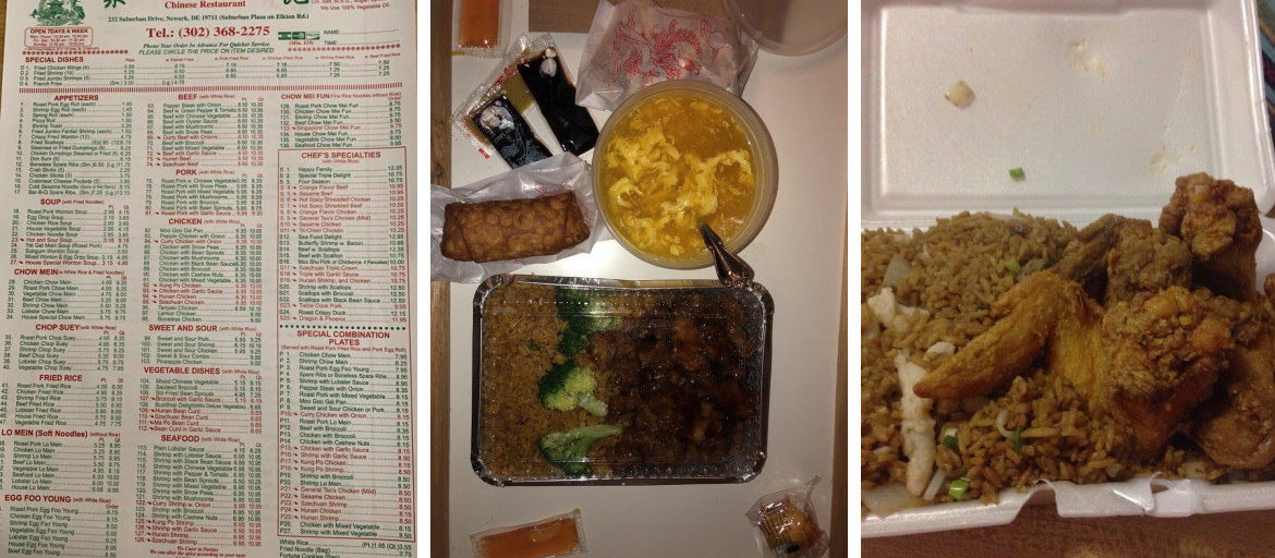 Joy Garden Chinese Restaurant