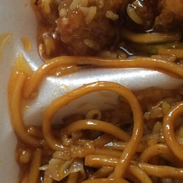 Plain Lo Mein