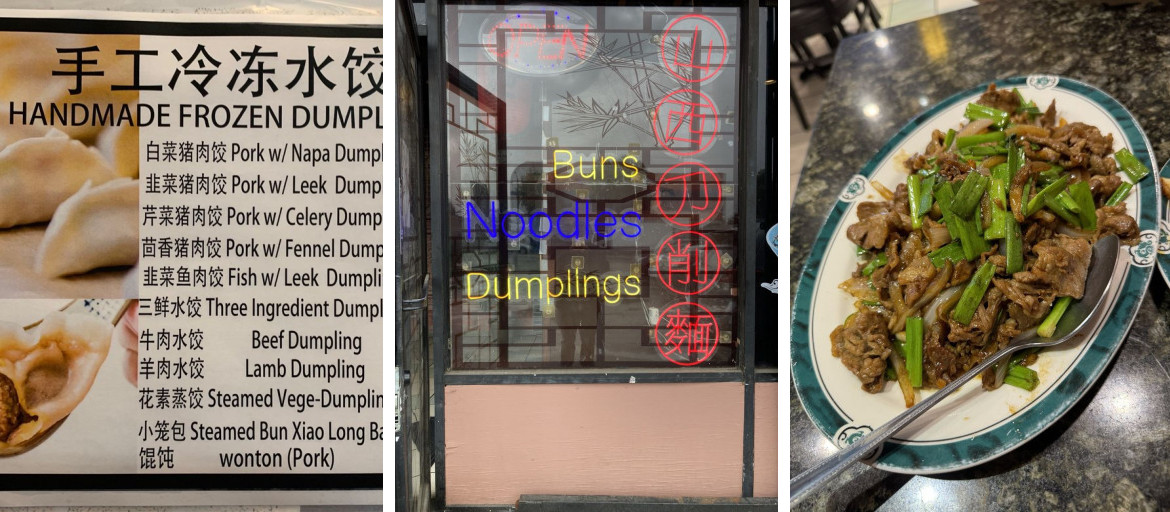 JTYH  Restaurant
