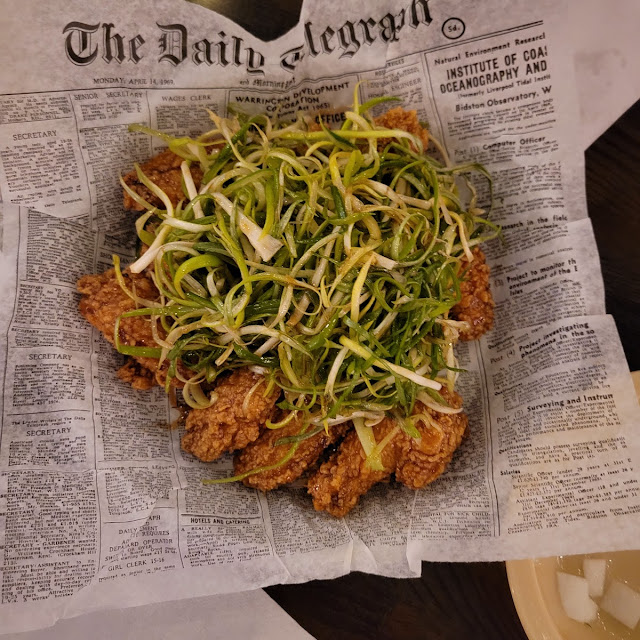 Chicken 파닭