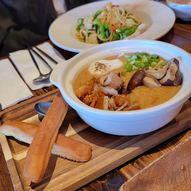 Jok Crispy Pork Belly Porridge