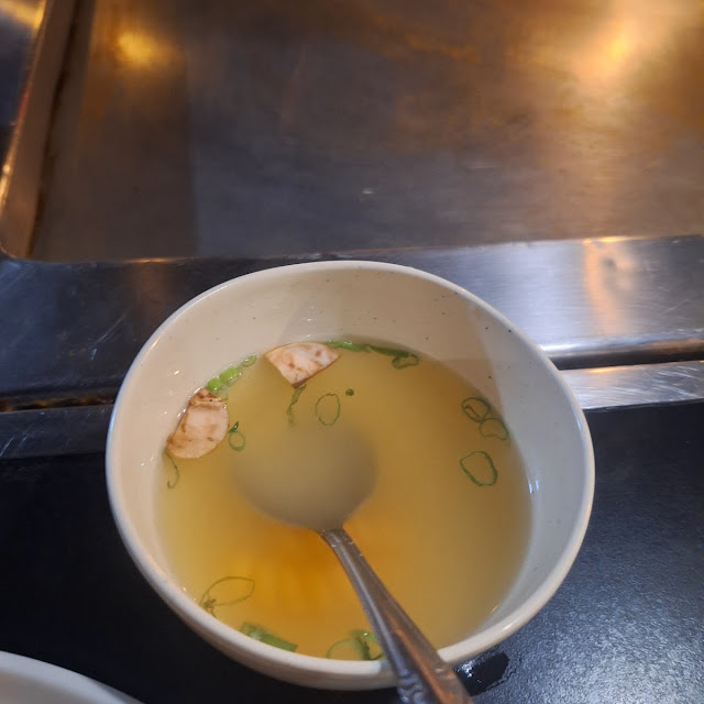Miso Soup