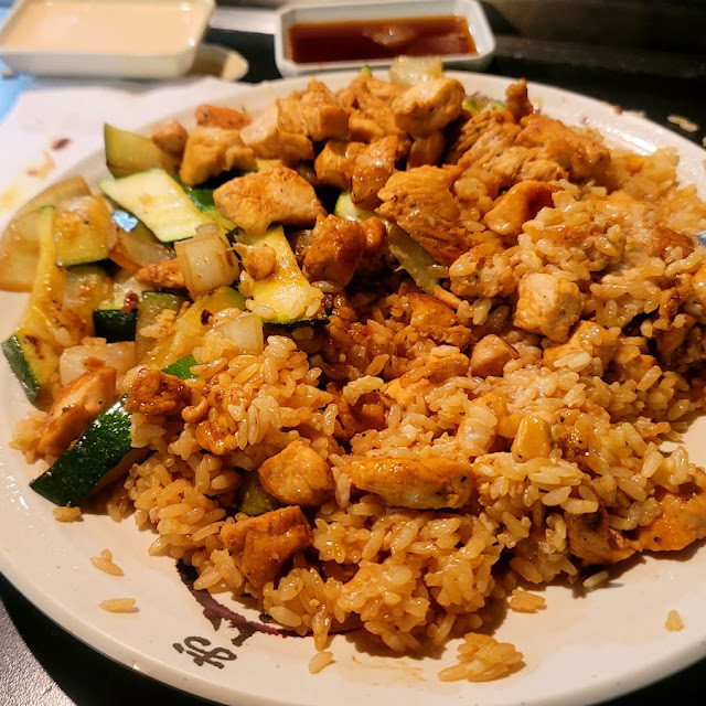 Hibachi Chicken