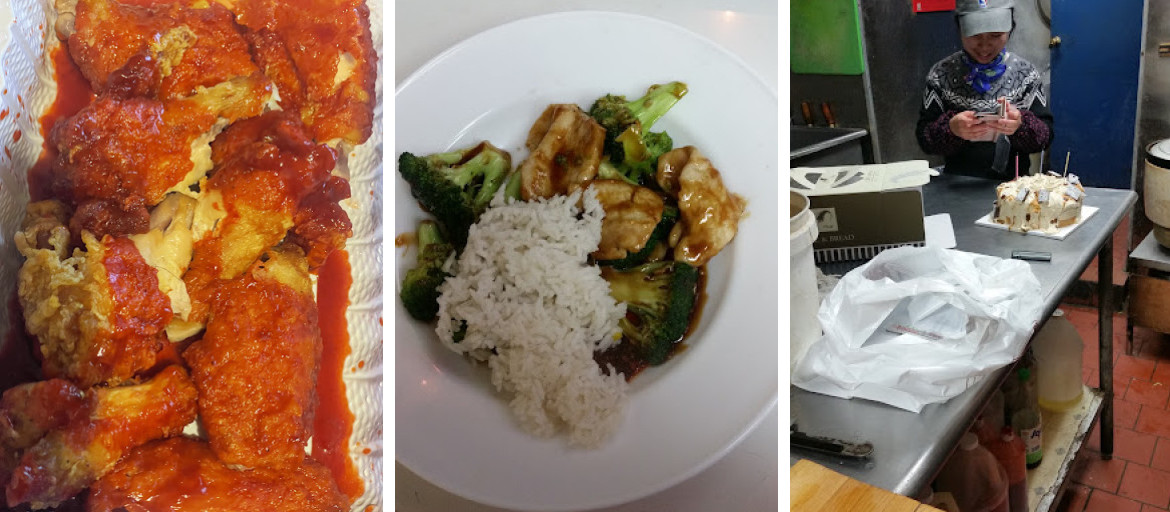 Kawah Chinese Restaurant