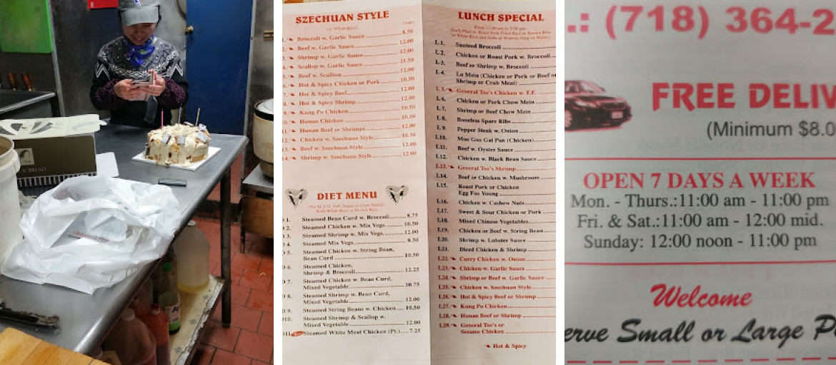 Kawah Chinese Restaurant