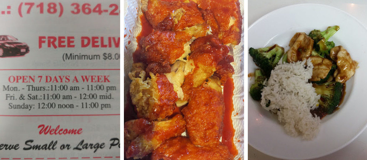 Kawah Chinese Restaurant