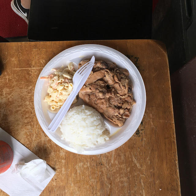 Chicken Adobo Plate