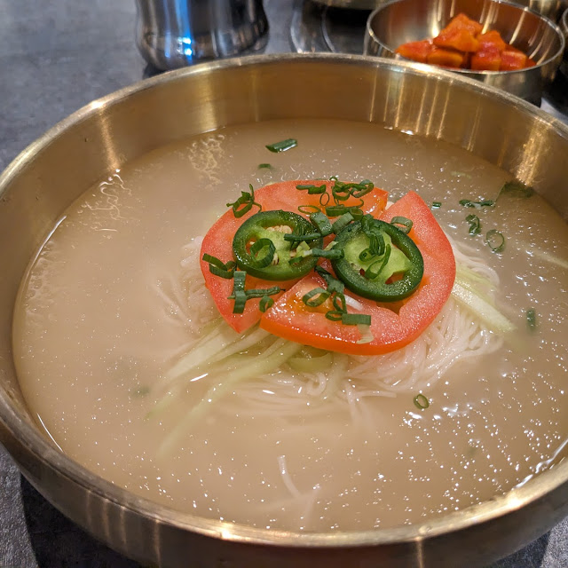 Kong-Guksu