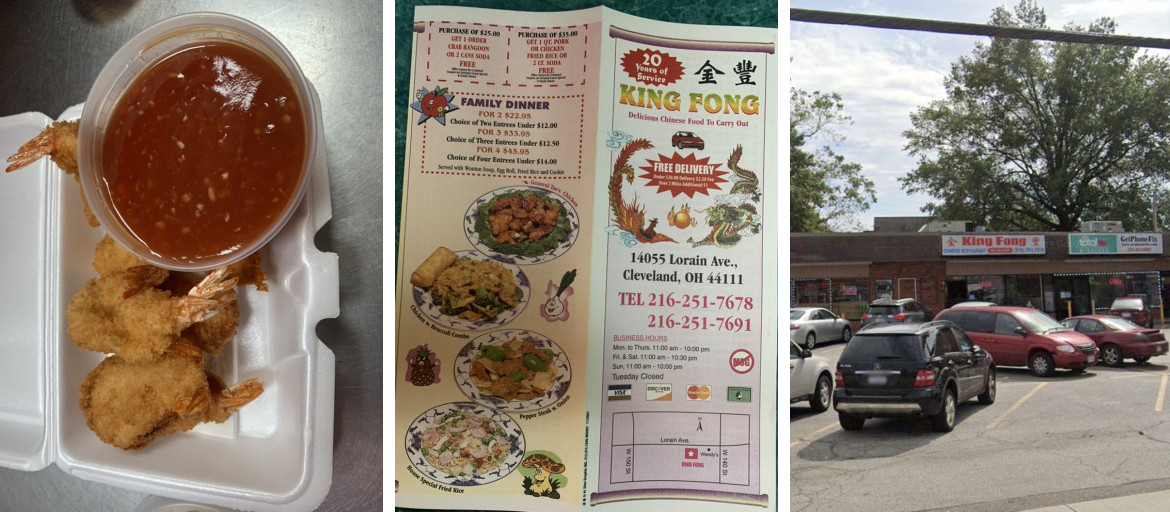 King Fong