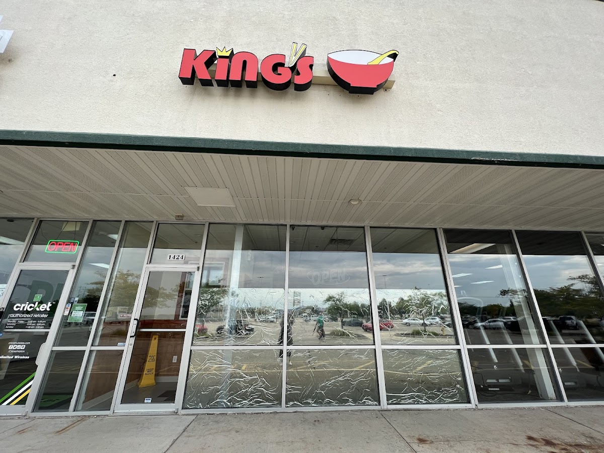 King's Bowl