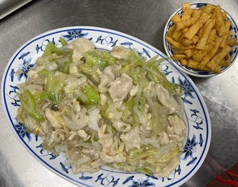 King's Bowl