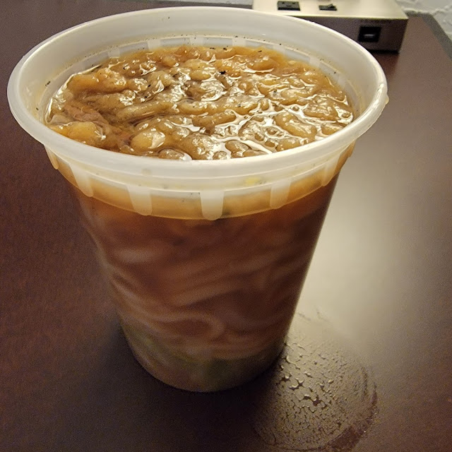Beef Udon