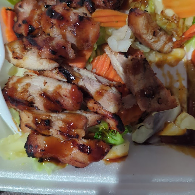 Chicken Teriyaki with Double Vegetables