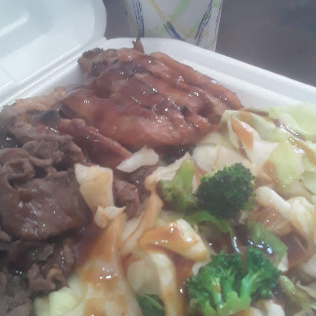 Beef and Chicken Teriyaki