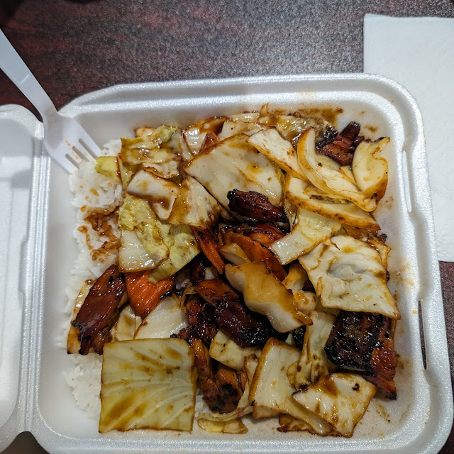 Chicken Teriyaki with 3 Potstickers