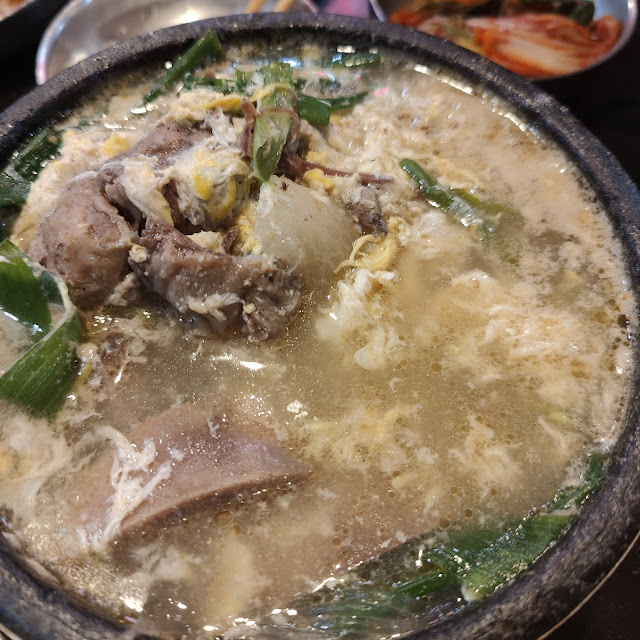 Beef Soup