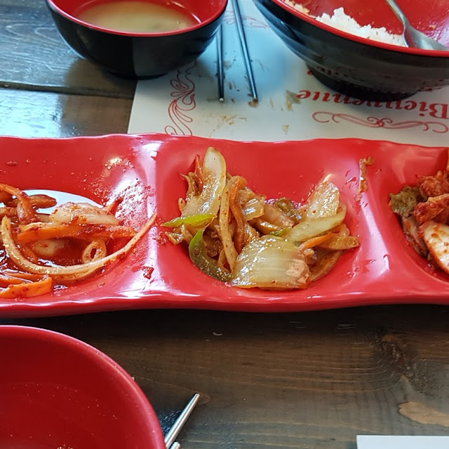 반찬