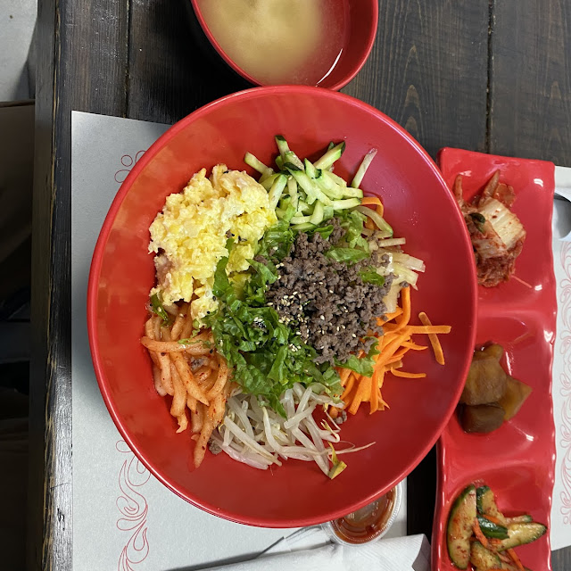 비빔밥