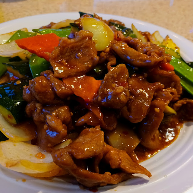Hunan Lamb
