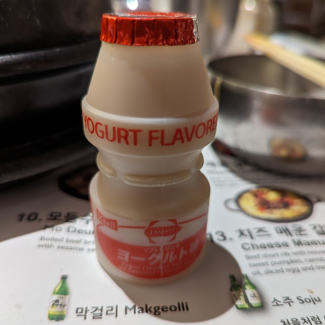 Yakult