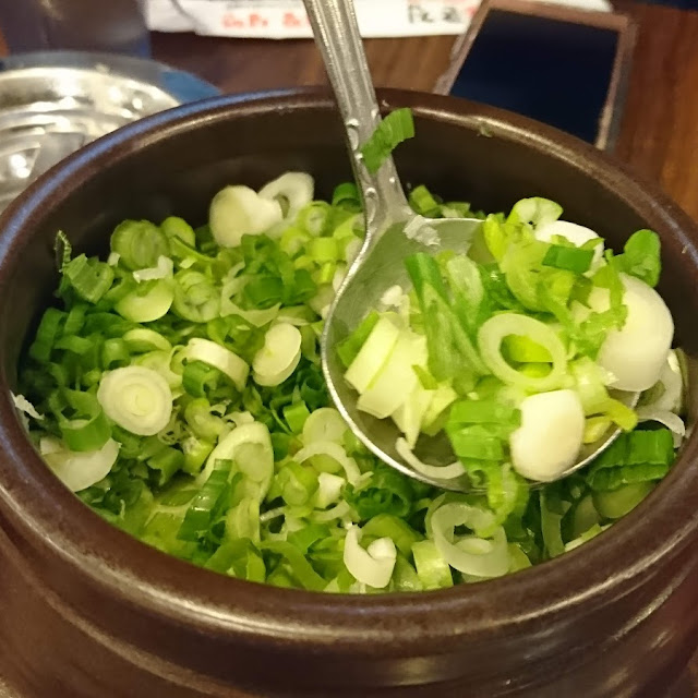 Scallions