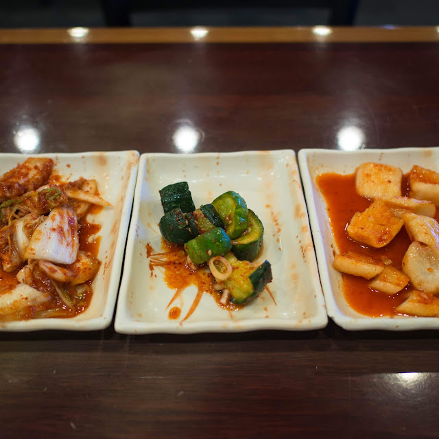 Radish Kimchi