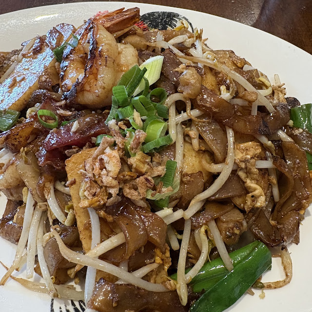 Black Bean Beef Hor Fun