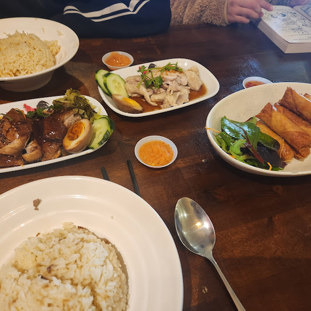 Hainan Chicken with Rice