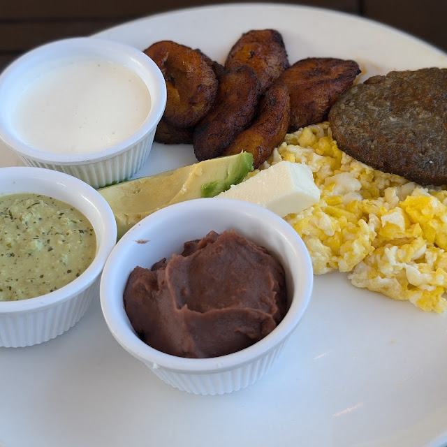 Salvadorean Breakfast