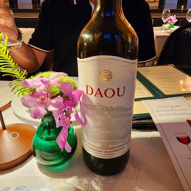 Wine