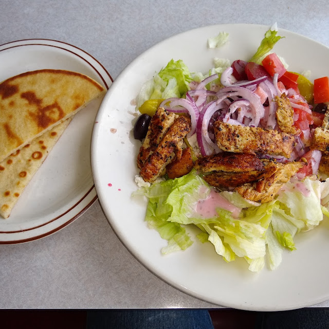 Chicken Gyro