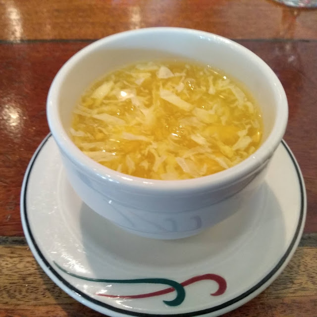 Shrimp Egg Drop Soup 2