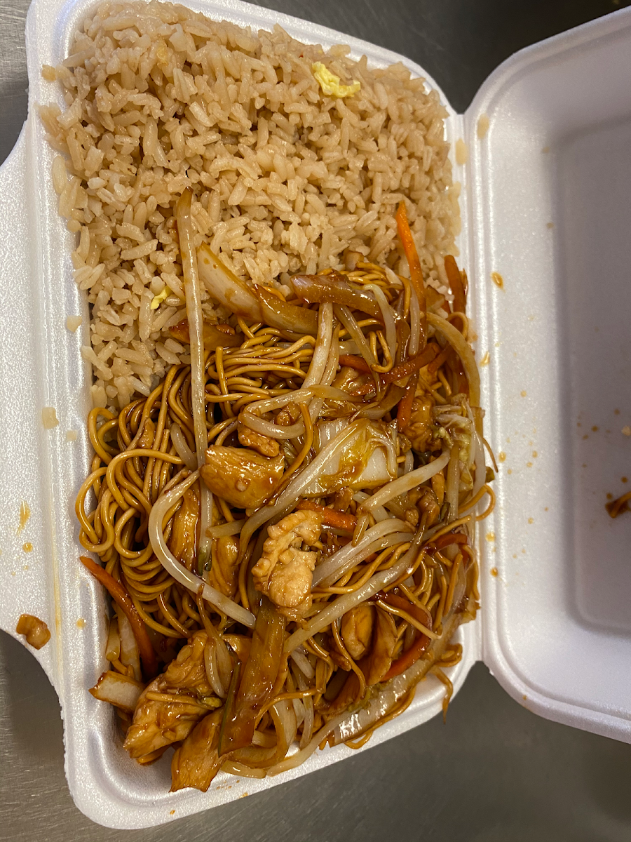 Lin’s Restaurant