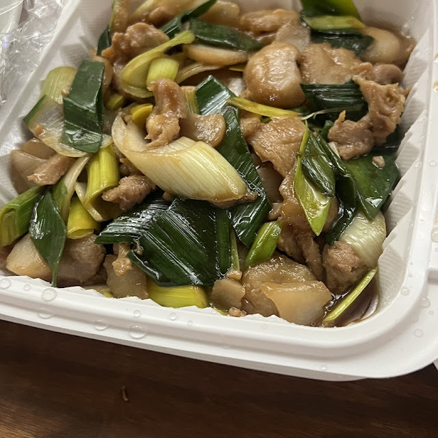 Garlic Chicken