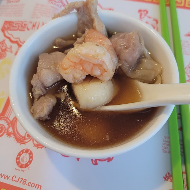Houre Special Wor Wonton Soup