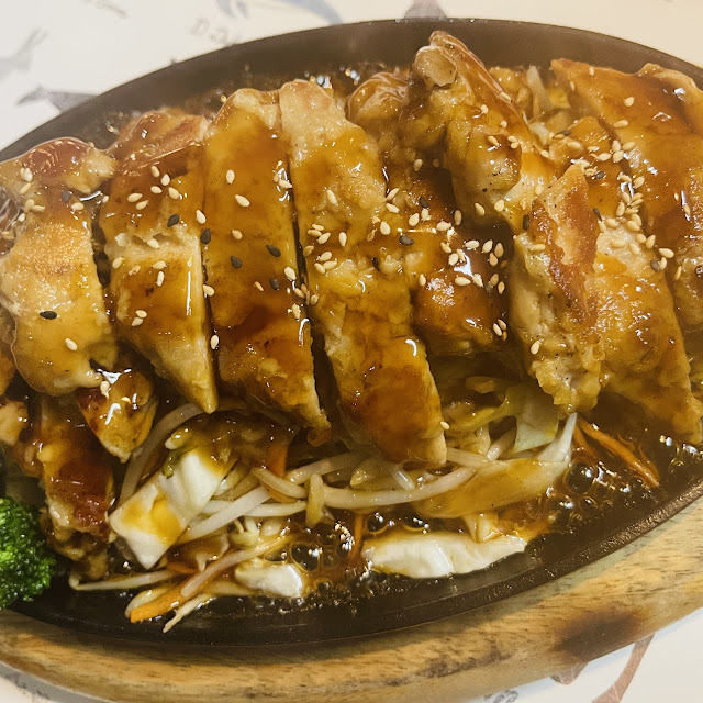 Chicken Teriyaki