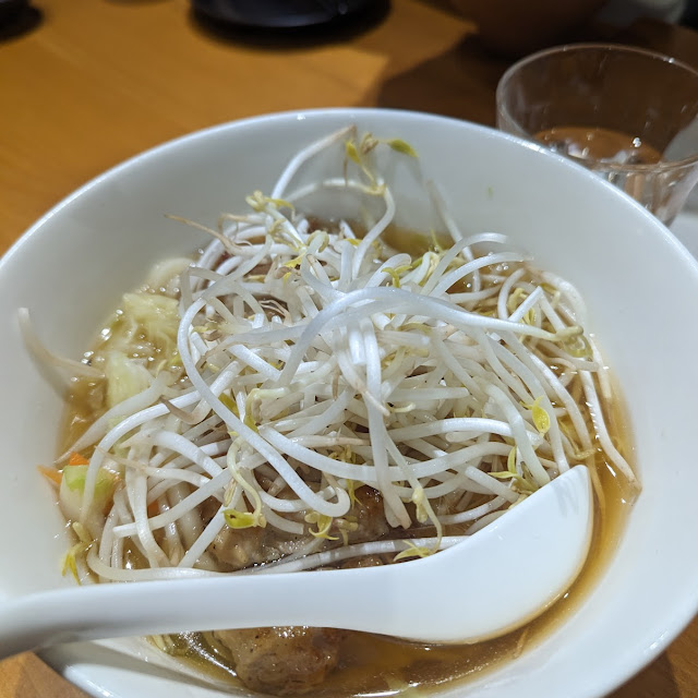 Chicken Udon