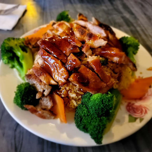 Chicken Teriyaki