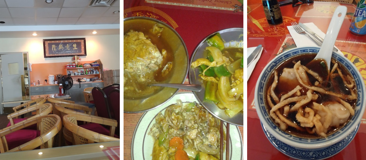 Lotus Gardens Restaurant