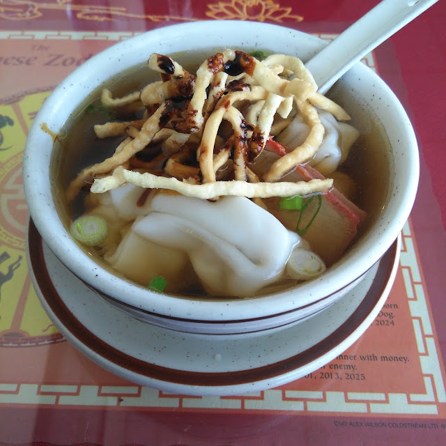 Wonton Soup