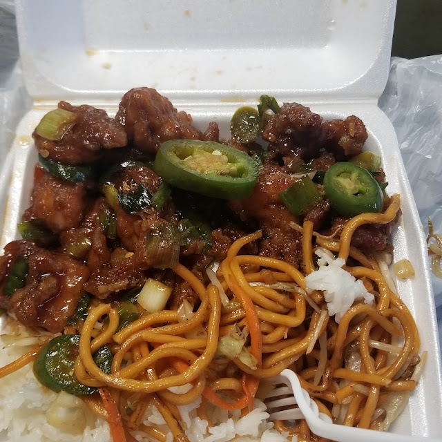 2 Item Combo with Double House Special Chicken White Rice and Chow Mein